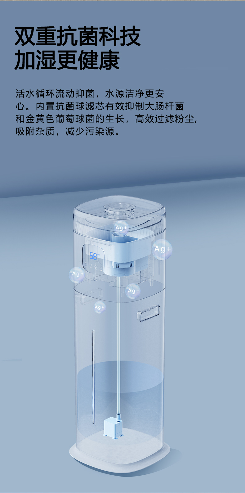 Baby Nursery Air Purifier - Umidificador de chão Chigo 220V Smart