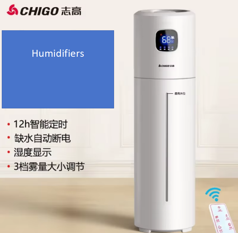 Baby Nursery Air Purifier - Umidificador de piso Chigo 220V, purificador