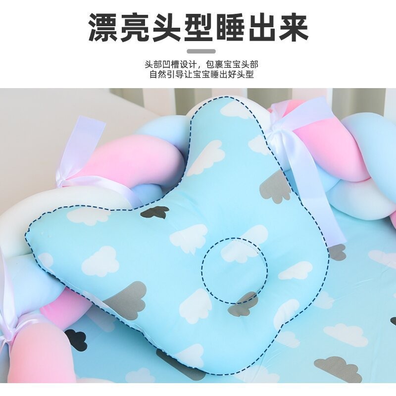Cama infantil para dormir, nin - Baby Nursery Hamper avaliação e preço