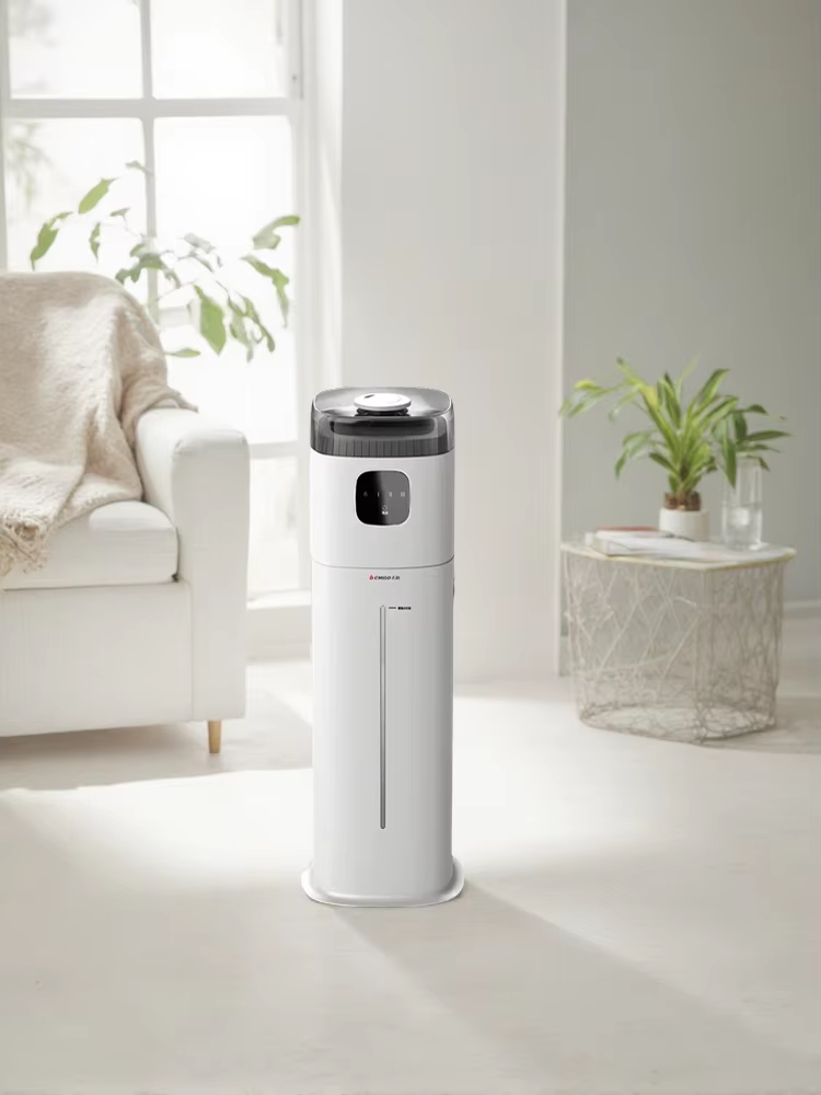 Umidificador de Piso Chigo 220 - Baby Nursery Air Purifier avaliação e preço