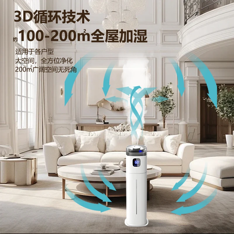 Umidificador de Piso Chigo 220 - Baby Nursery Air Purifier avaliação e preço