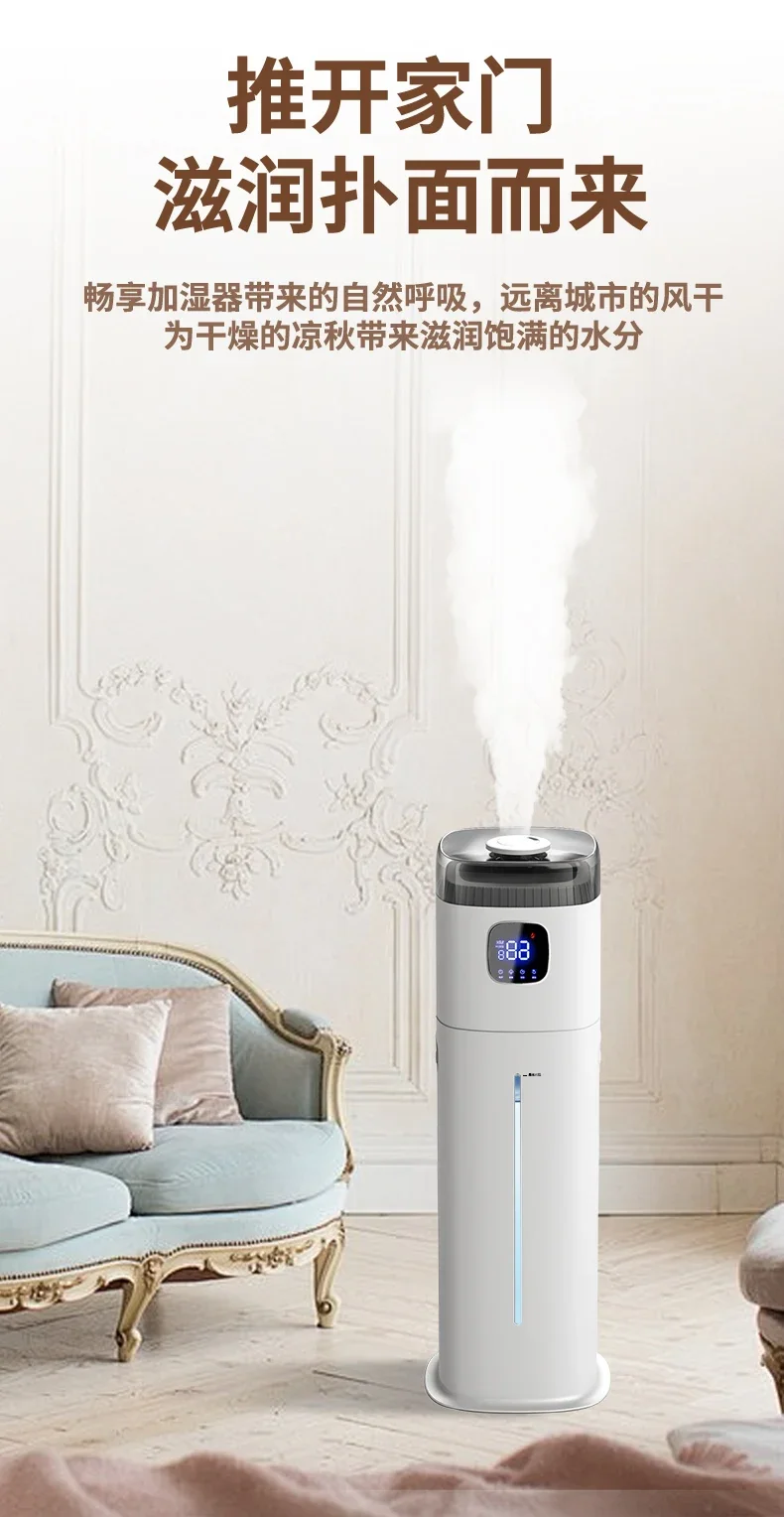 Umidificador de piso Chigo 220 - Baby Nursery Air Purifier avaliação e preço